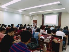 统战系统成员赴重庆大学读书班