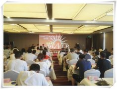 市政务公开工作专题培训班（青岛）