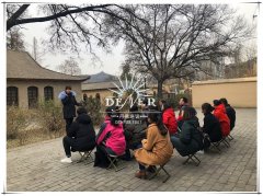 区物流园区委员会赴延安党建人才教育专题培训班（第一期）